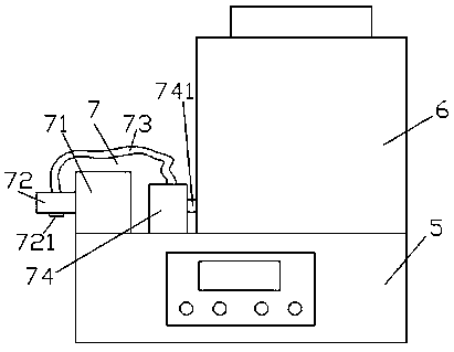 An intelligent soybean milk machine