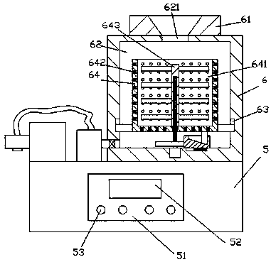 An intelligent soybean milk machine