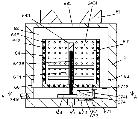 An intelligent soybean milk machine