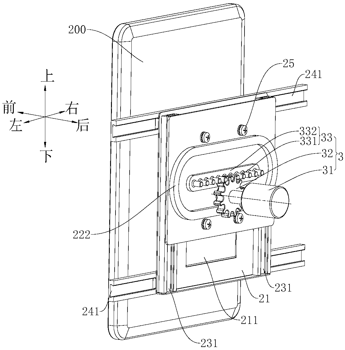 Adjusting assembly of display terminal and vehicle with same