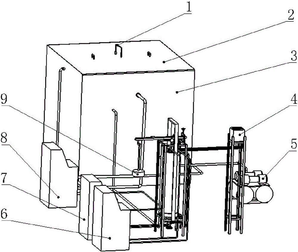 Multifunctional salt expansion tester