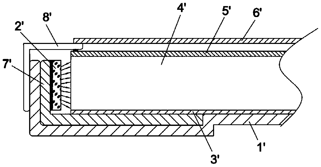 Light guiding structure, lateral entrance type backlight module, and display device