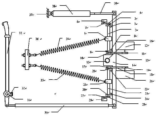 A variable arm torque feedback adjustment device for a trainer