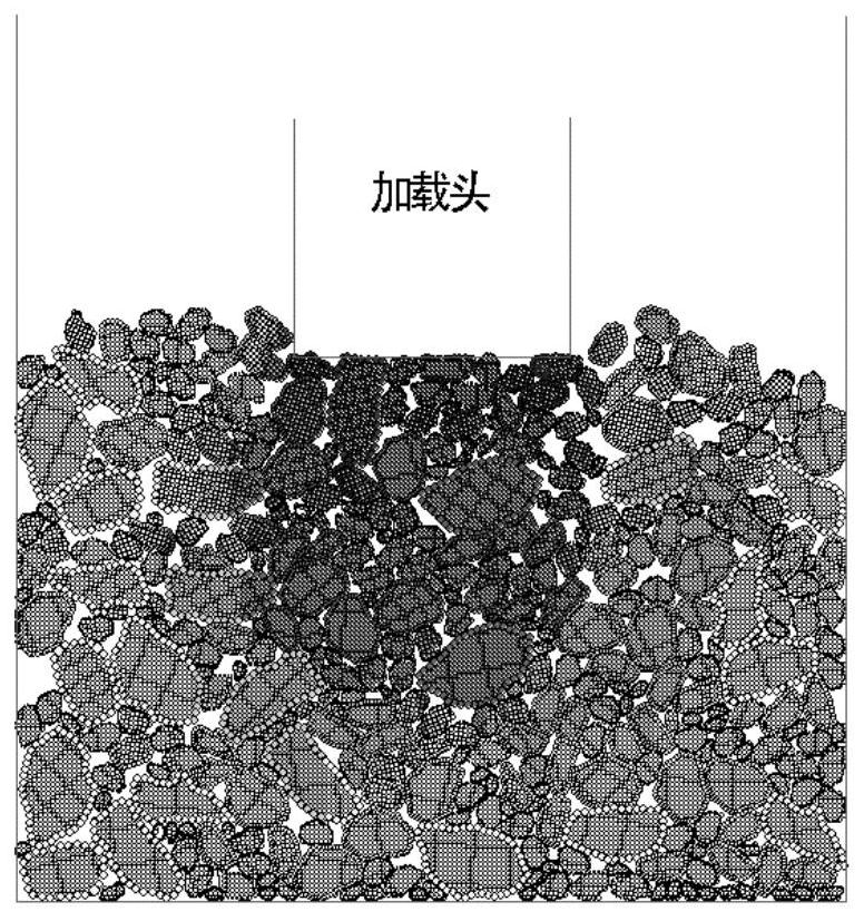 Discrete Element Method for Coarse Aggregate Particles in Broken State