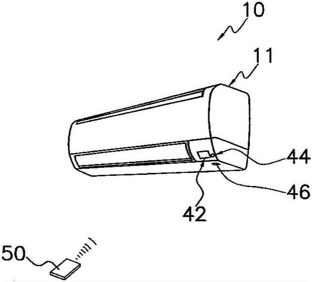 air conditioner indoor unit