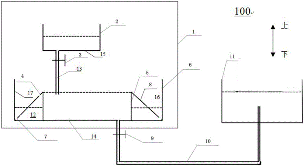 Device for controlling thickness of burning oil layer