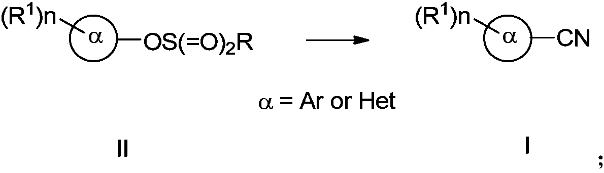 Preparing method of aromatic nitrile or alkenyl nitrile compound