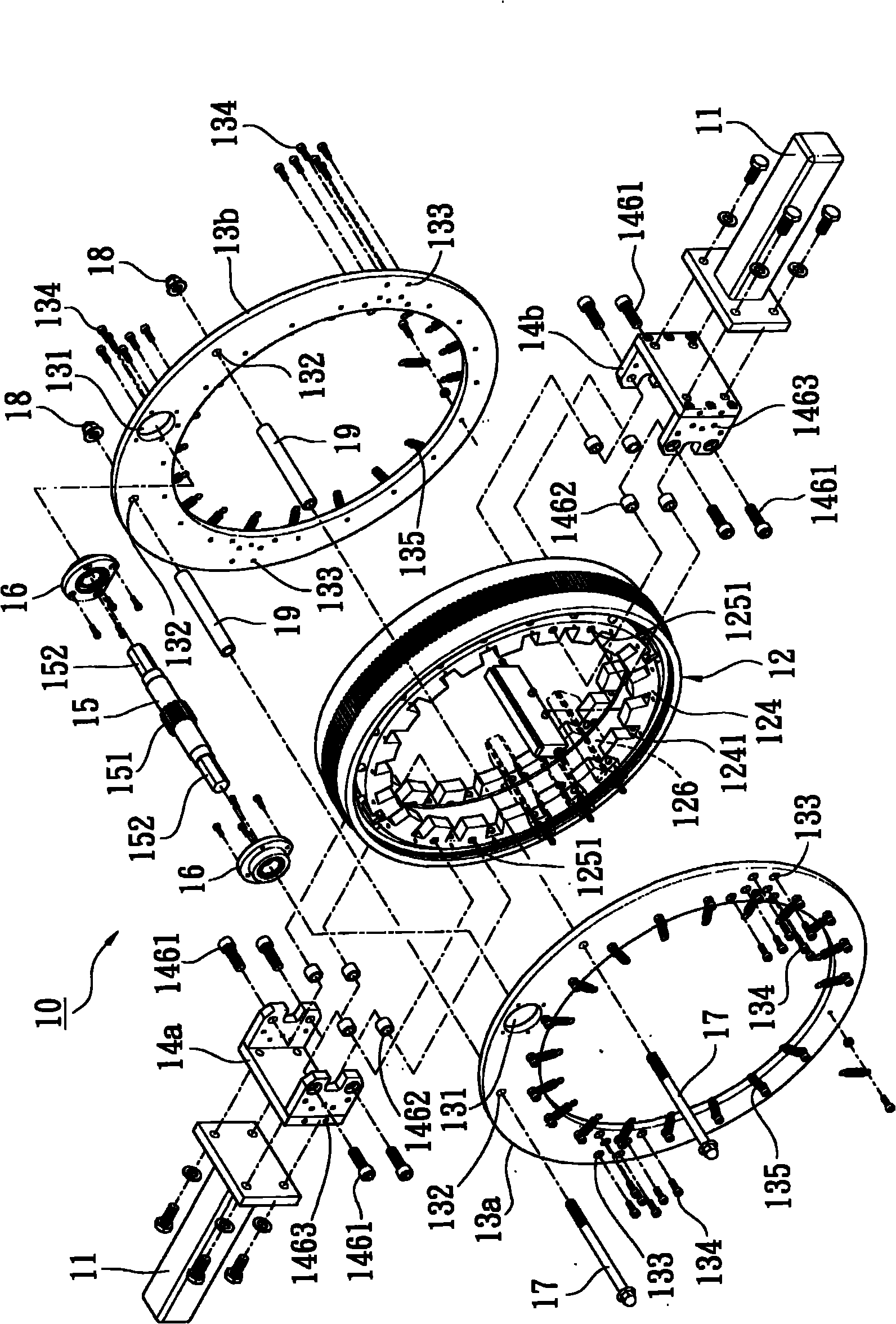 Multi-claw type external diameter grinding device