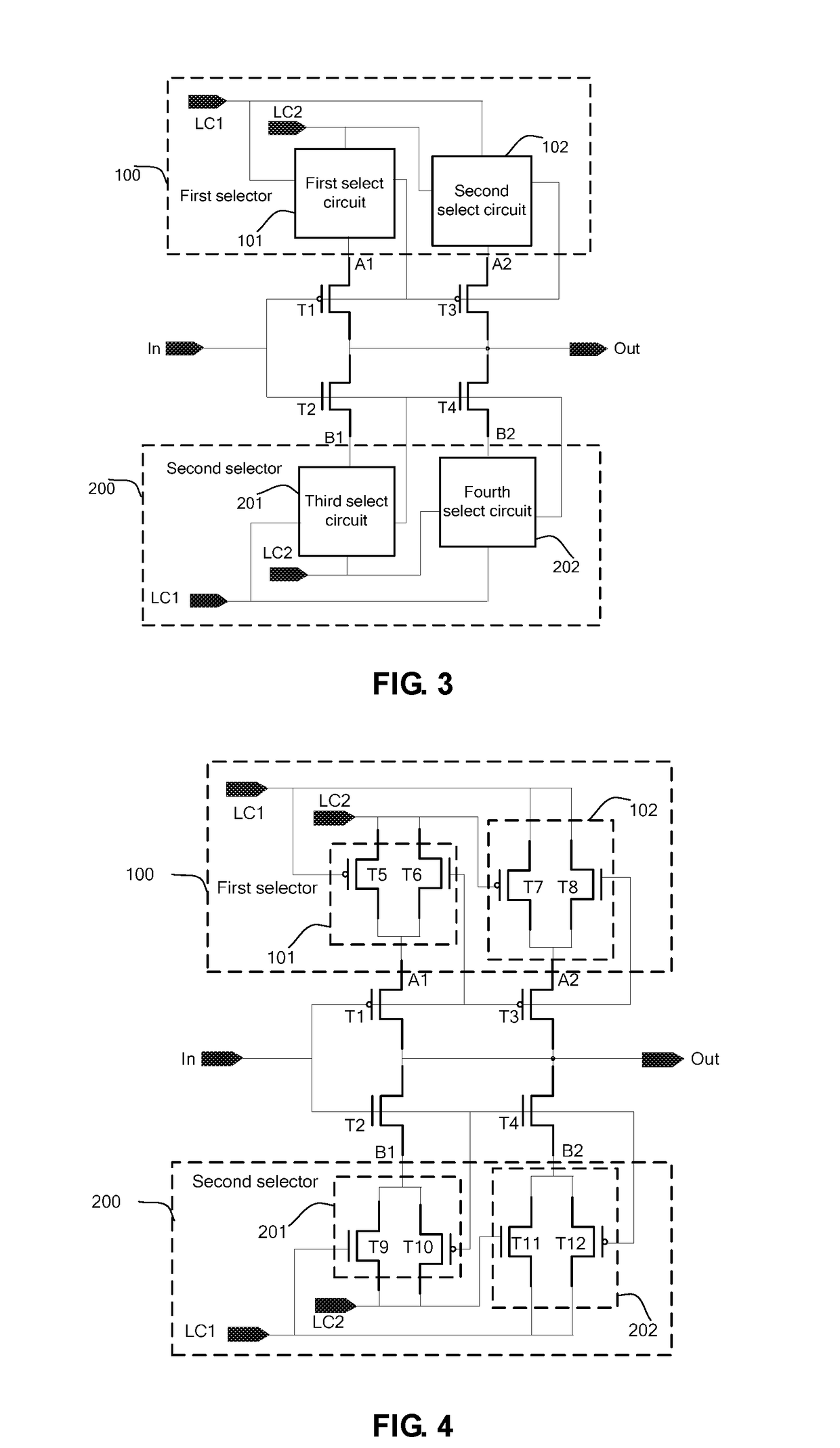 CMOS inverter and electronic device using the CMOS inverter