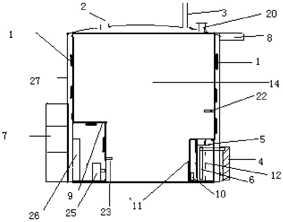 Ultrasonic microcirculation and skin lesion treatment instrument