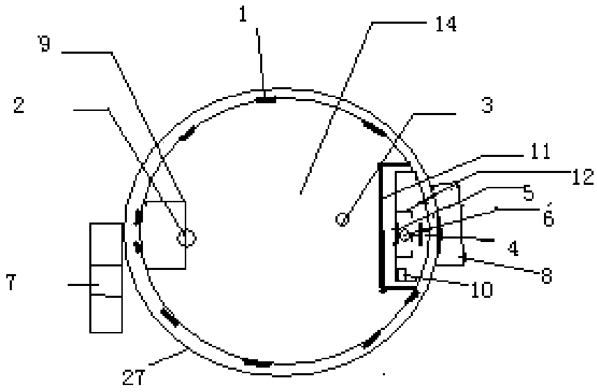 Ultrasonic microcirculation and skin lesion treatment instrument