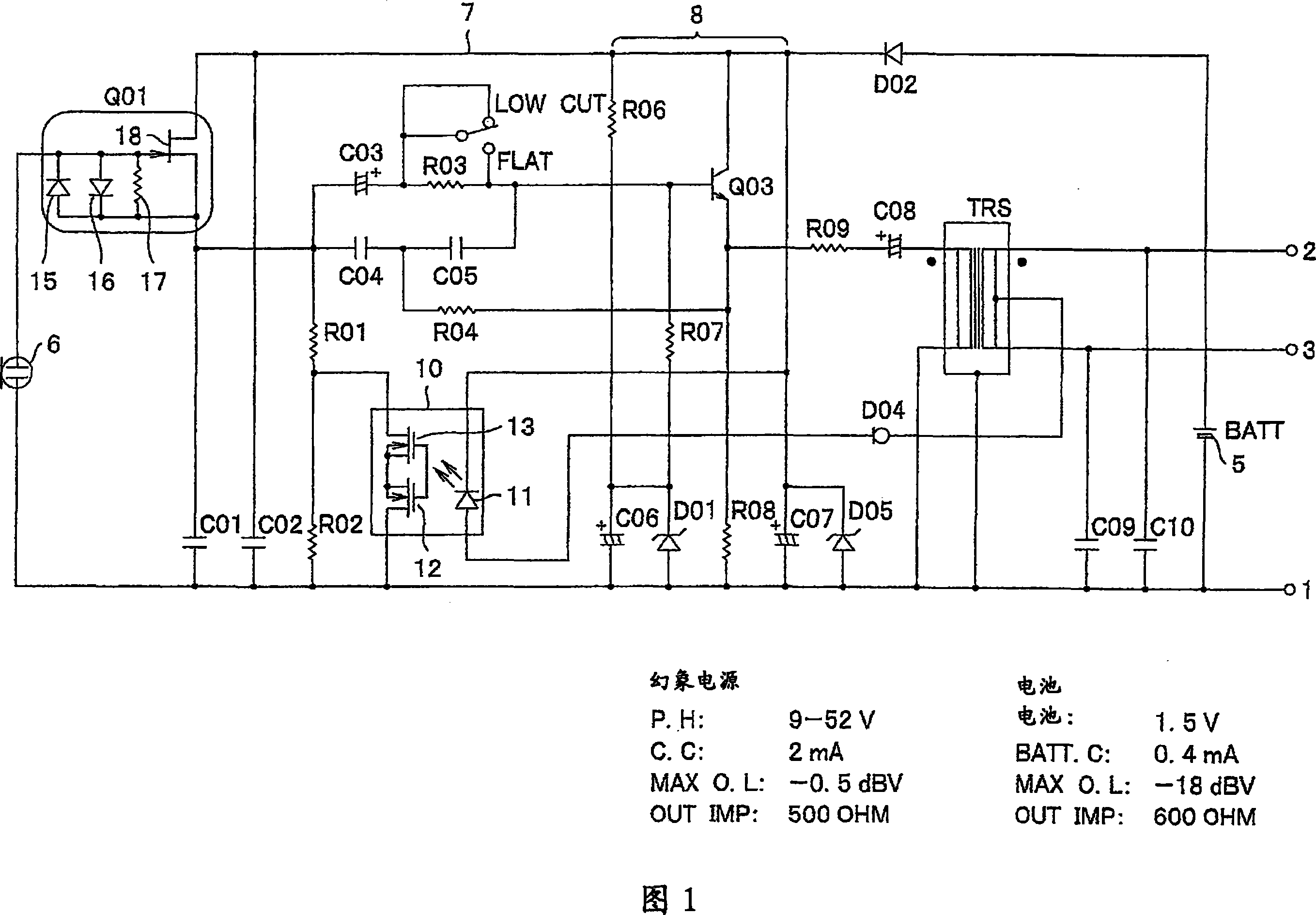 Condenser microphone circuit