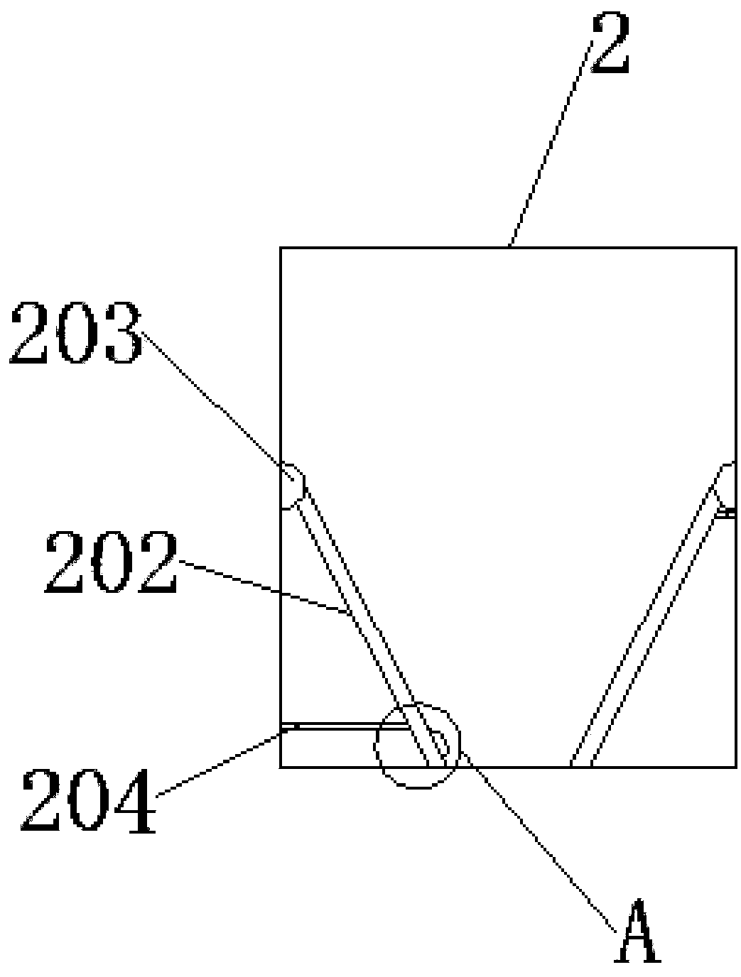 Cassava slicer capable of regulating size and shape of inlet