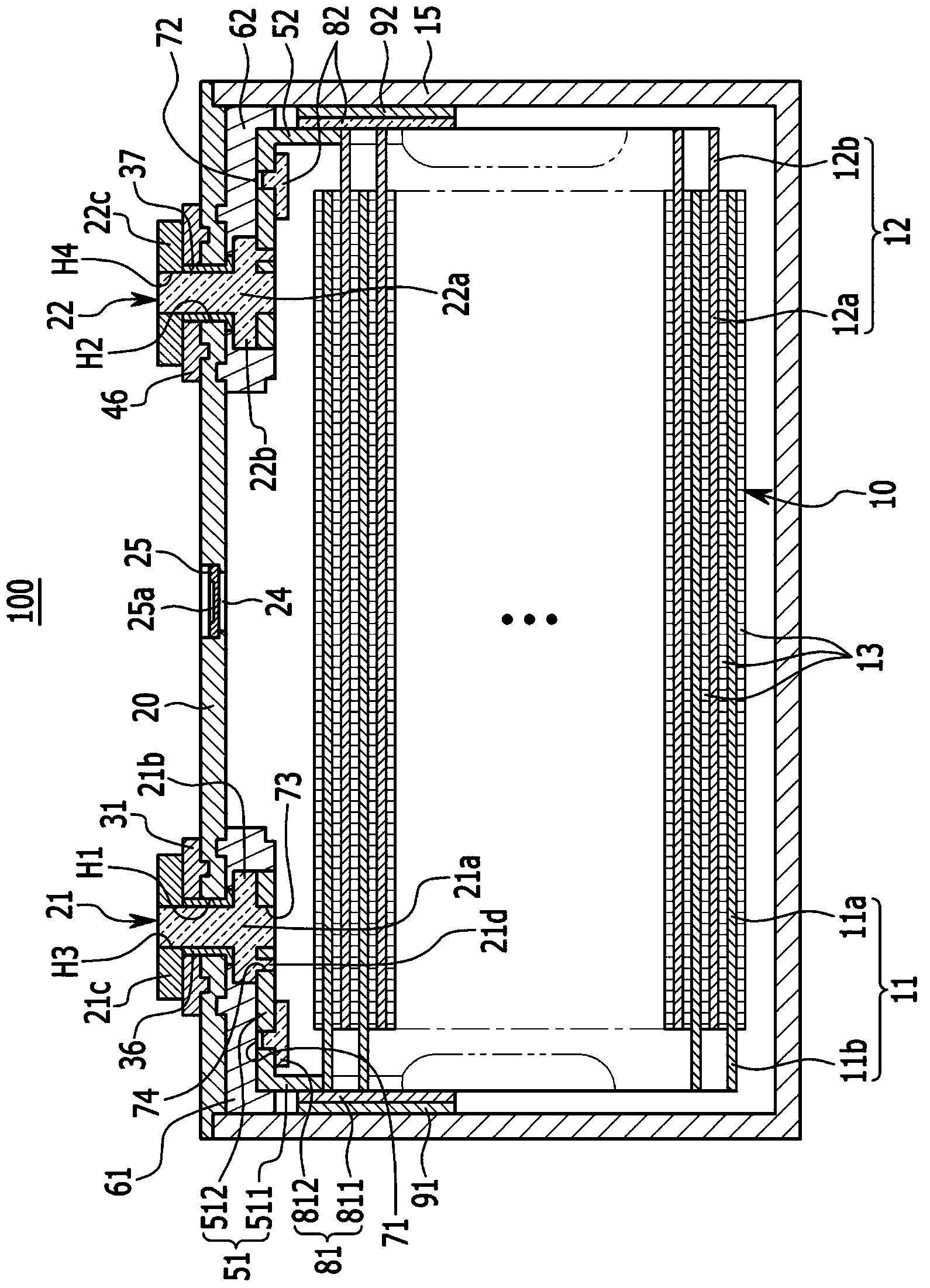 Rechargeable battery