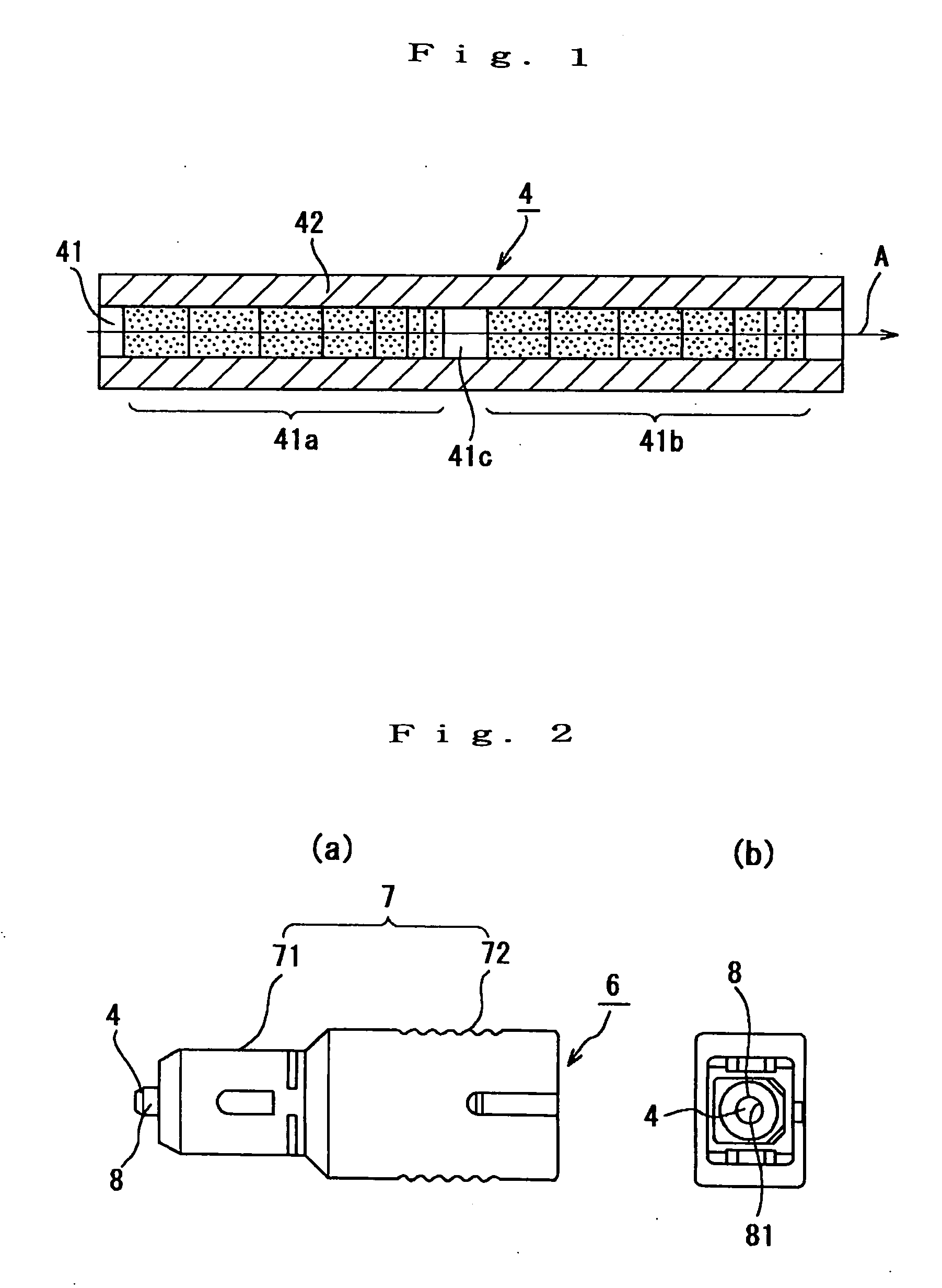 Signal cutout device, optical connector and optical fiber coupler