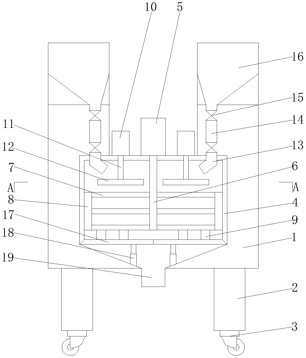 Intelligent agricultural fertilizer mixing device