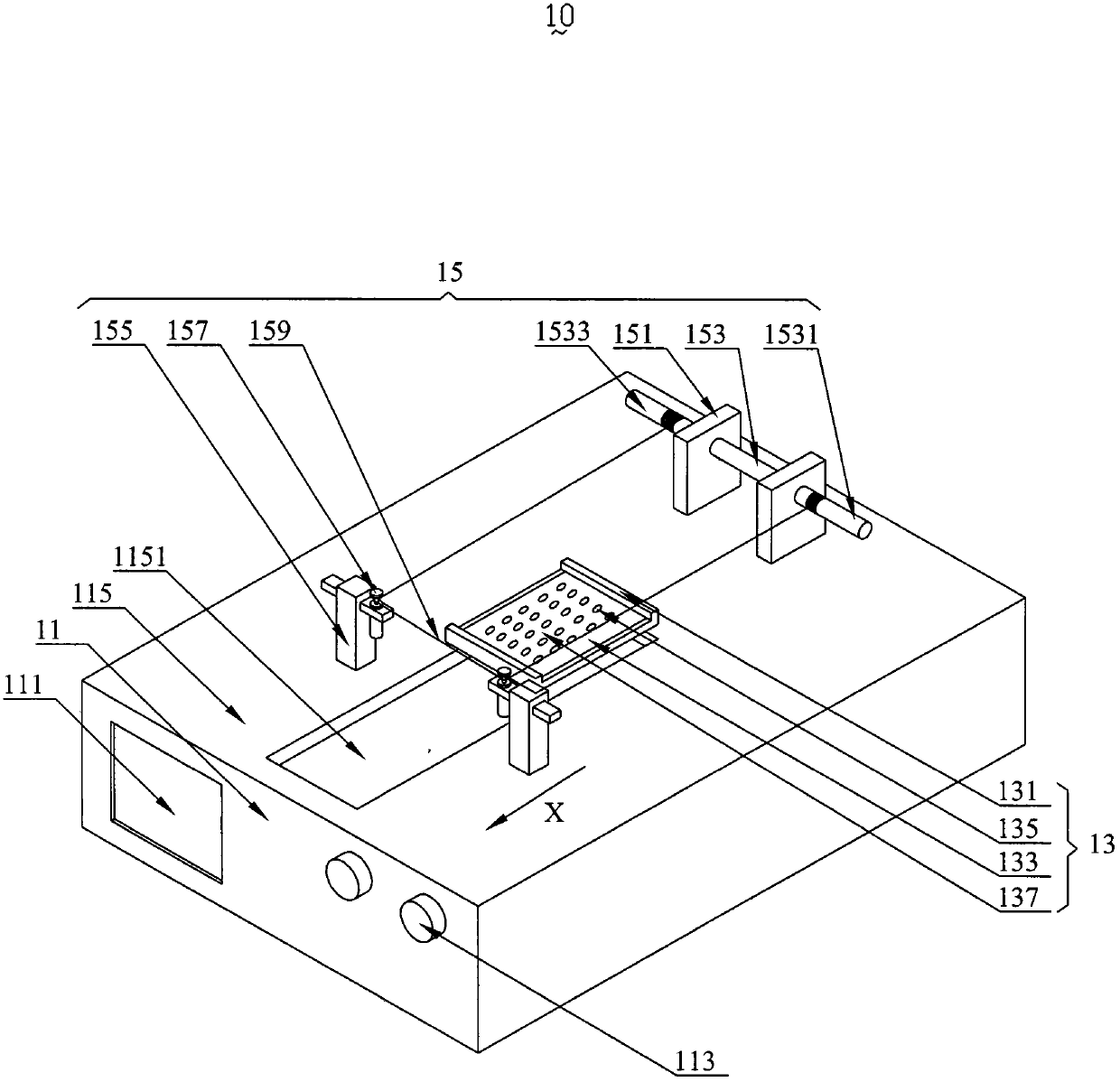 A touch screen separation device and a touch screen separation method