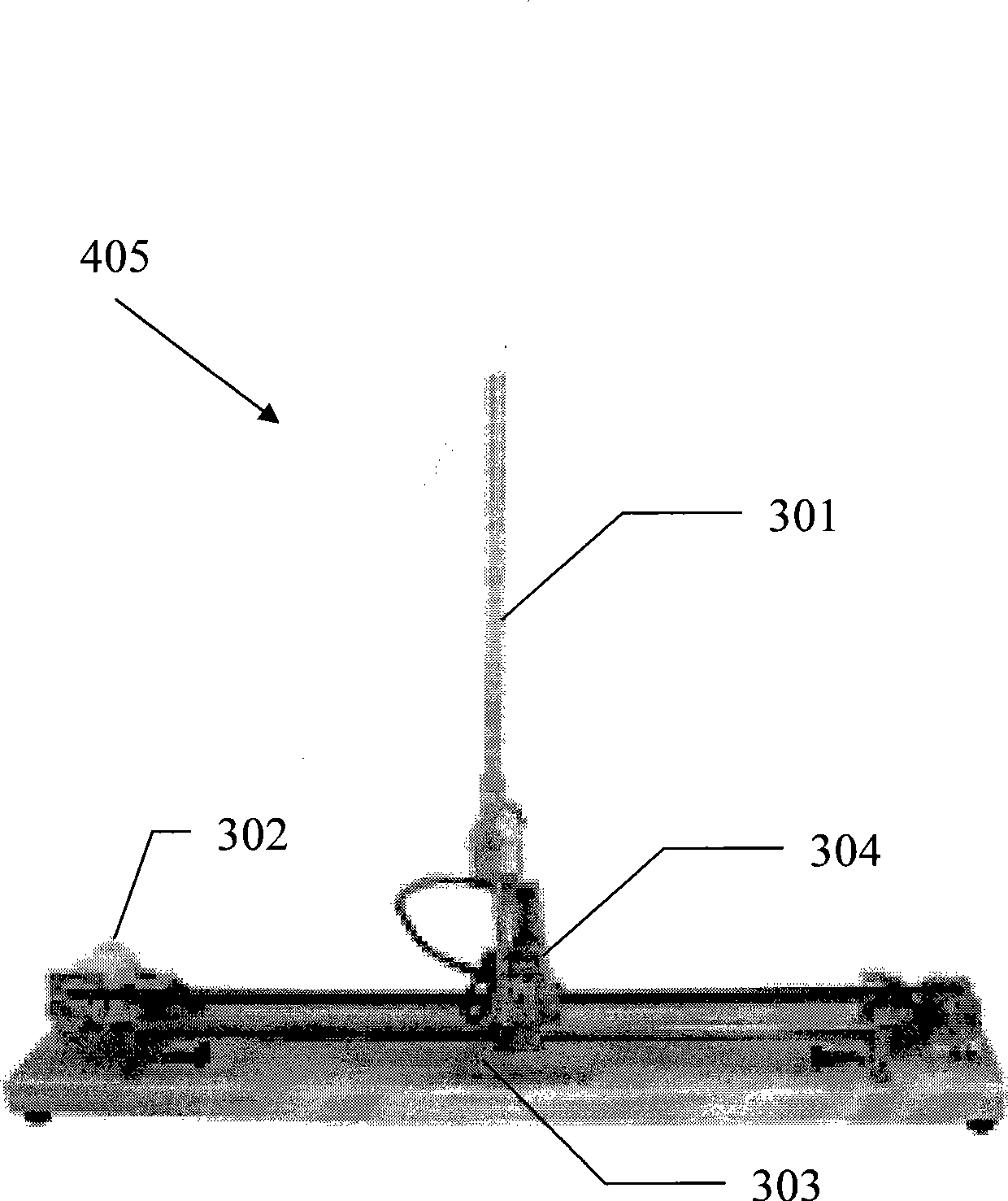 Inverted pendulum remote experiment system and method