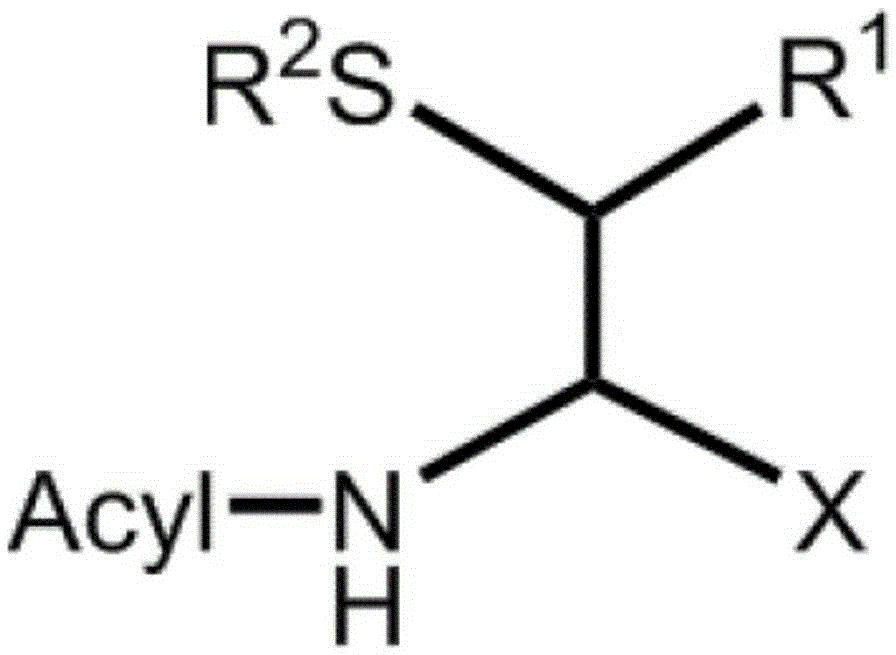 Method for producing d-form or l-form amino acid derivative having thiol group