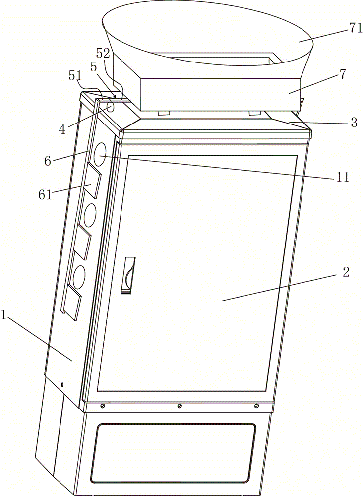 Optical cable splice box