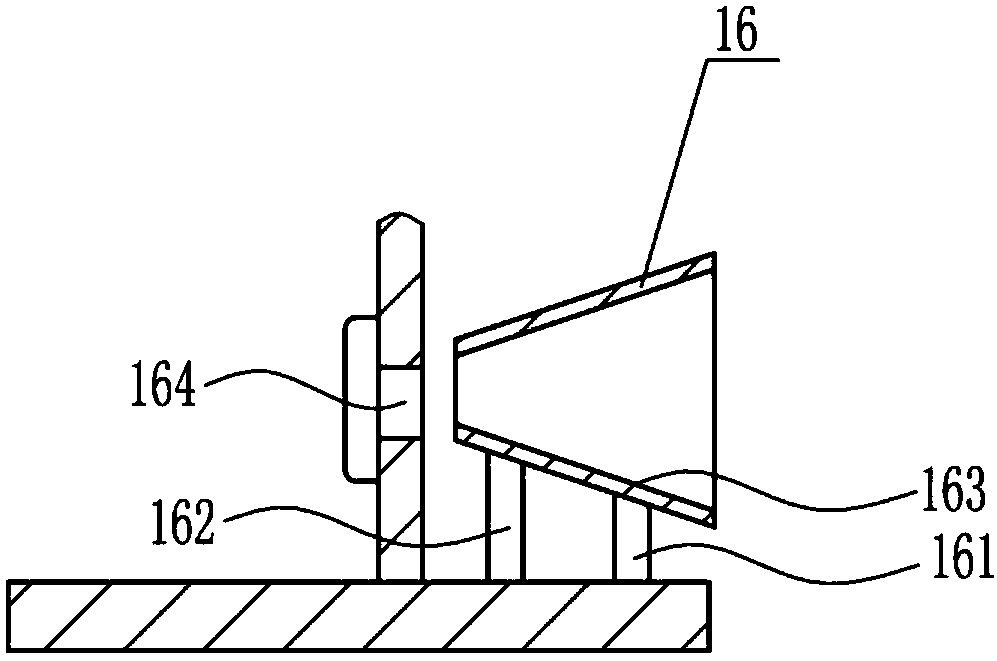 Geological disaster early warning device