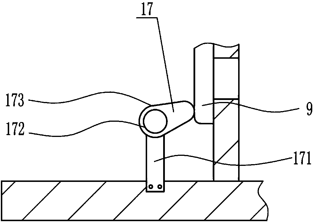 Geological disaster early warning device