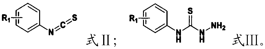Heteroaromatic ring compound with thiosemicarbazone structure unit and preparation method and application of compound