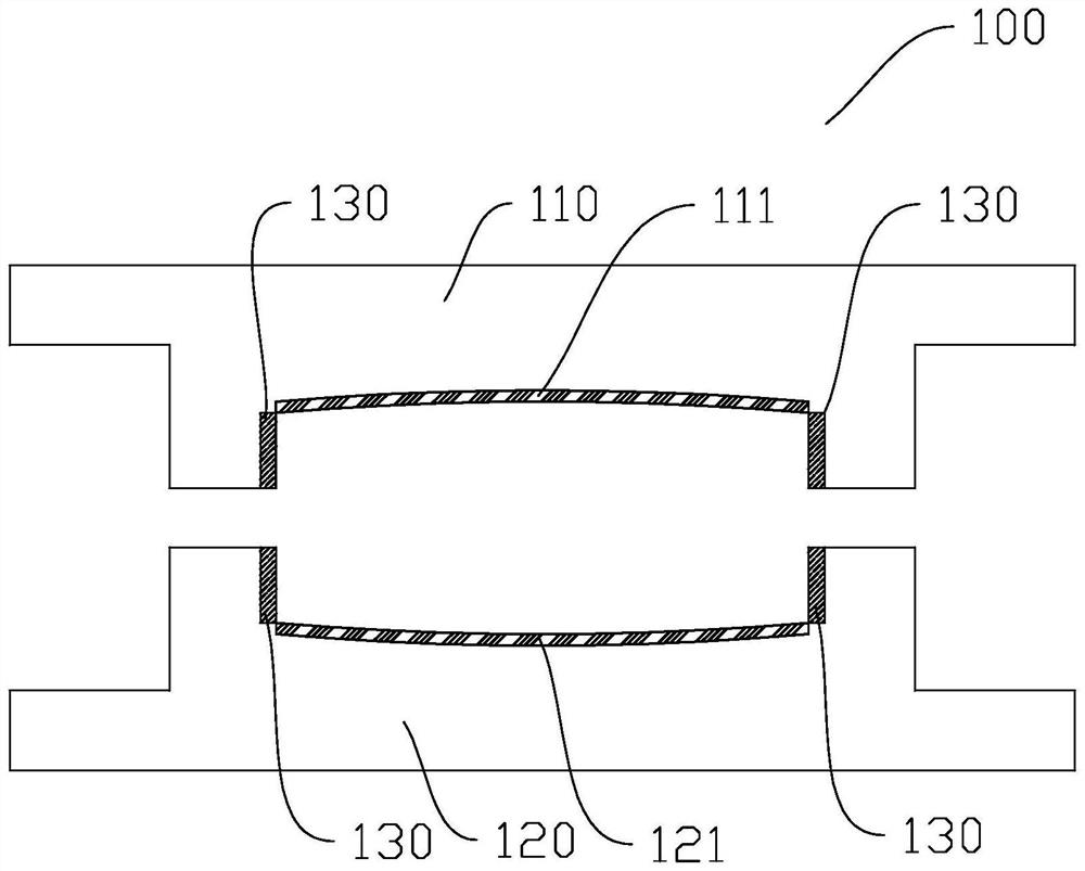 Self-adaptive friction pendulum support based on electromagnetic control and resetting method