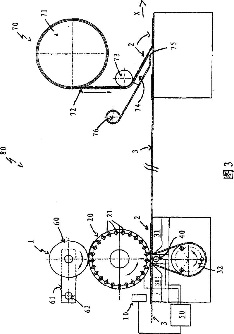 Device and method for continuously producing a defective-free carrier strip