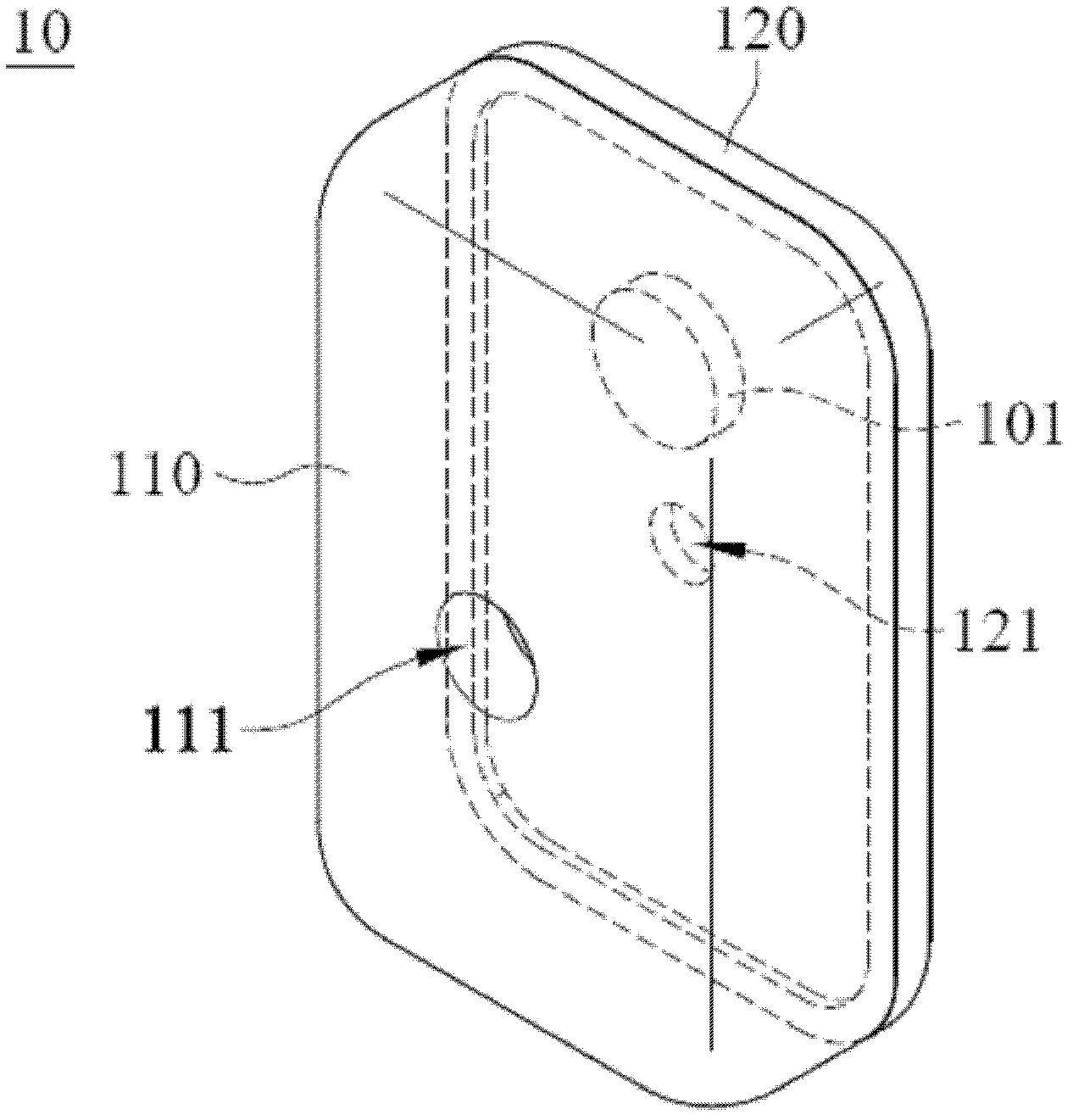 Earphone casing and earphone