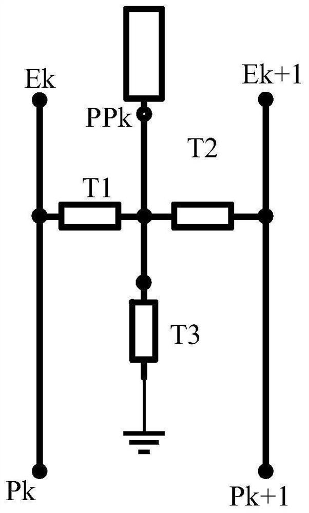 Tunable decoupling network for multi-antenna system
