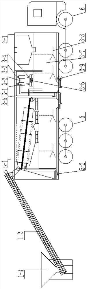 Drilling slag treatment vehicle and drilling slag construction method