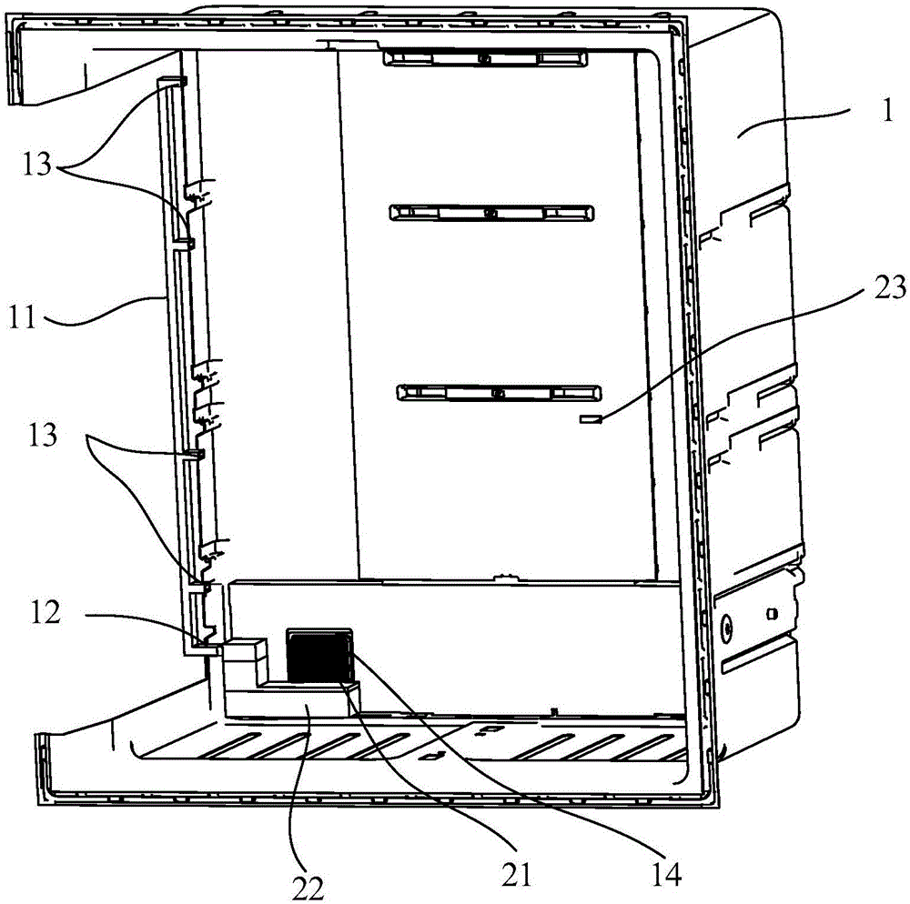 Humidifying device, control method for humidifying device and air cooling refrigerator