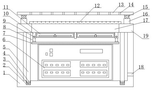 Railway Internet of Things engineering communication device