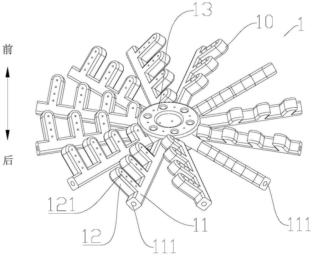 Fuel nozzle and gas turbine