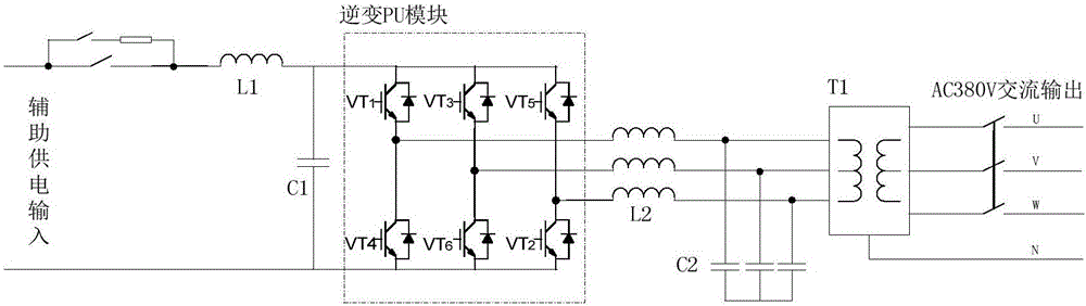 Auxiliary inverter power source