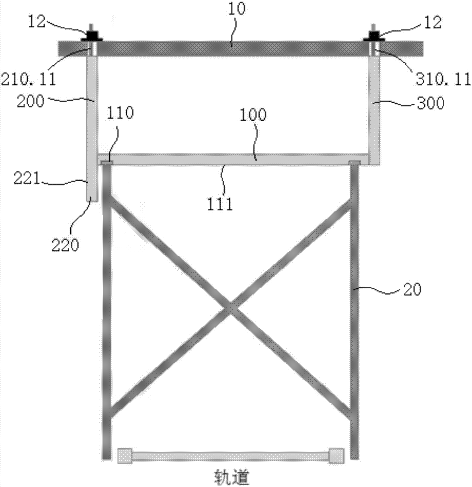 Prefabricated fabricated ultra-high-performance concrete flue plate structure