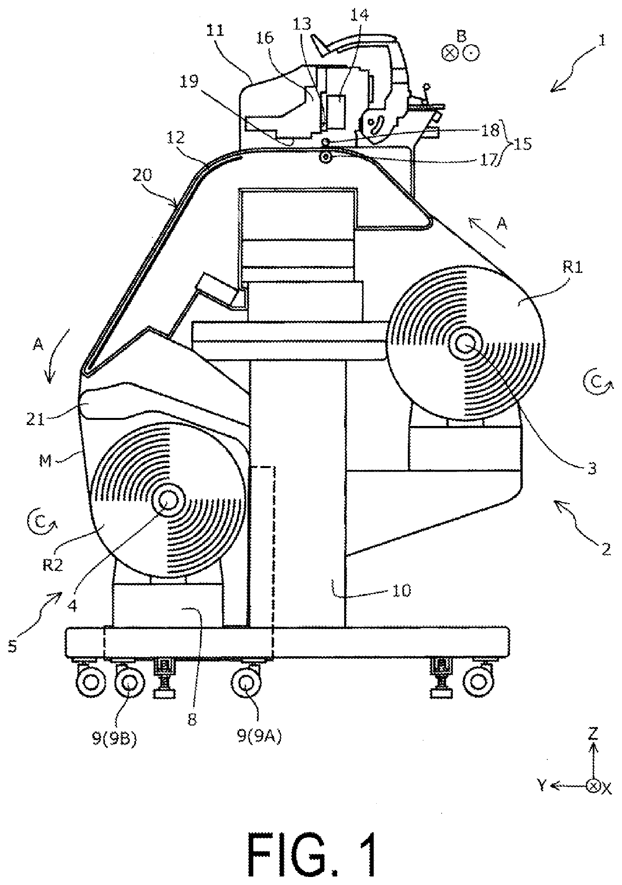 Printing apparatus