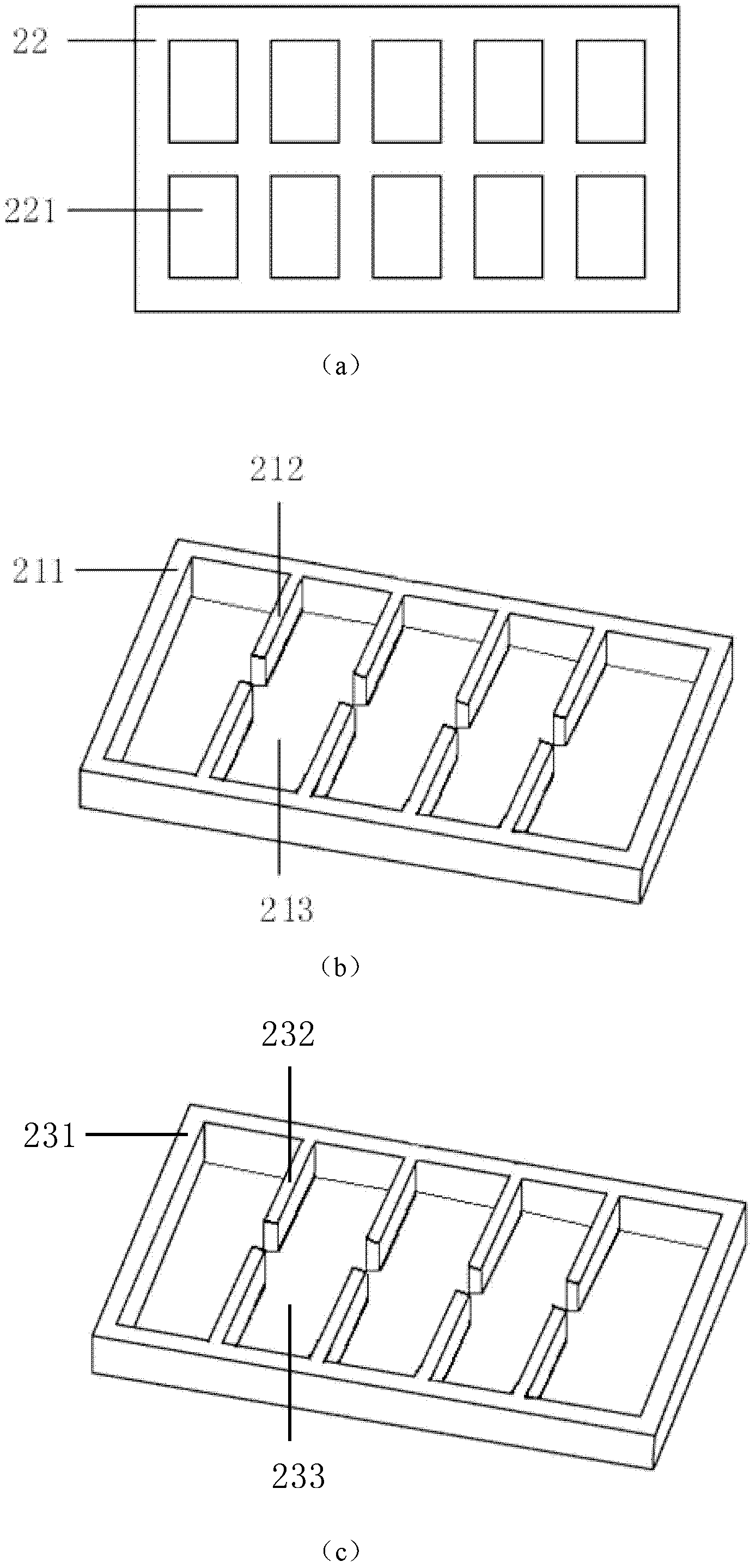 Direct-cooling type high integrated level charge sensitive pre-amplifier