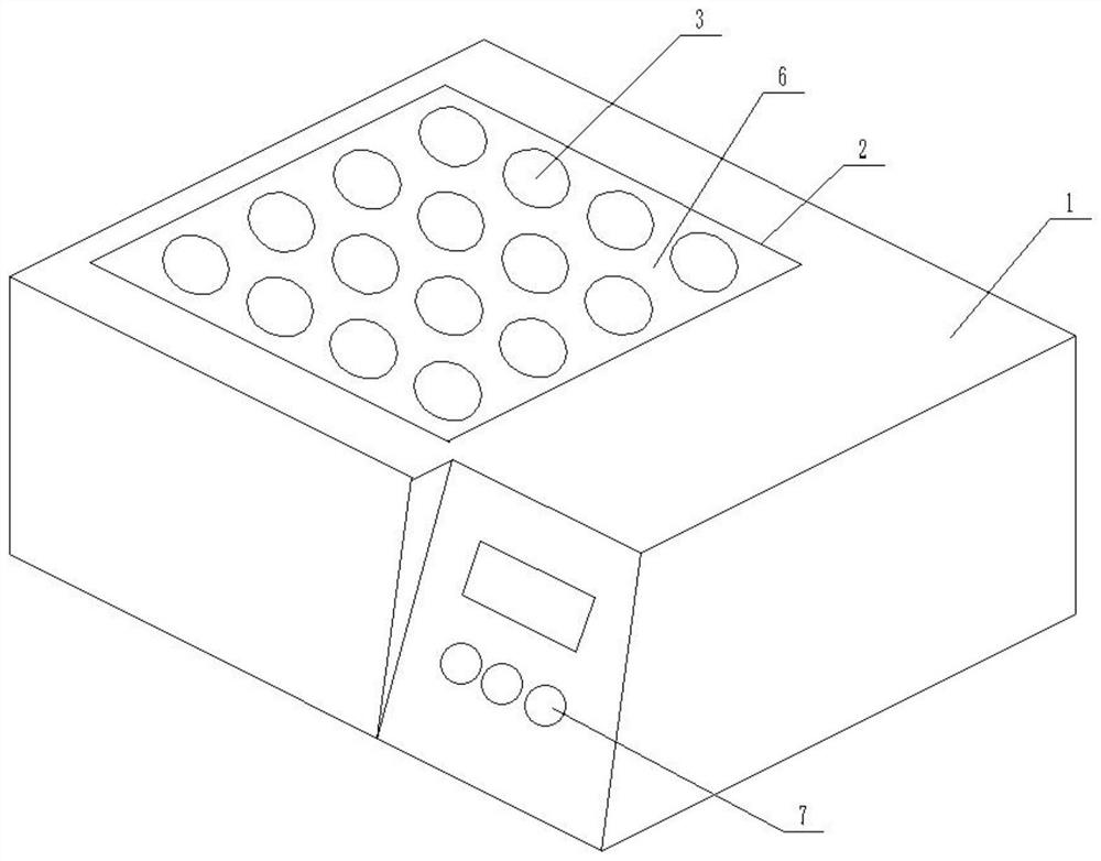 COD digestion system and use method thereof