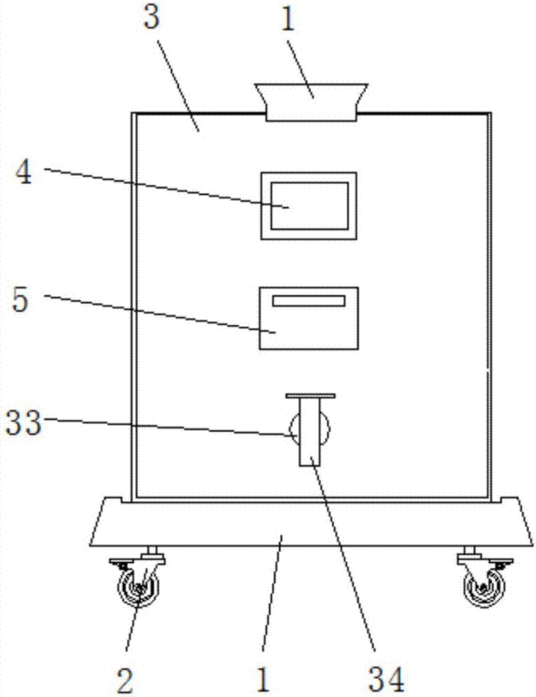 Marine living sewage treatment device