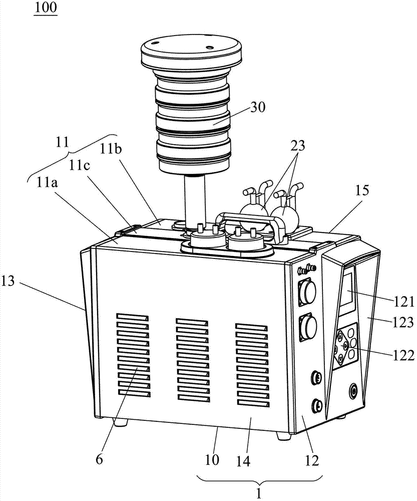 Intelligent comprehensive air sampler