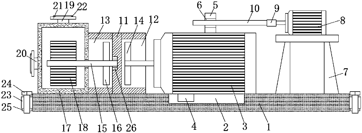 Stepless speed regulation centrifugal pump utilizing permanent magnet transmission principle