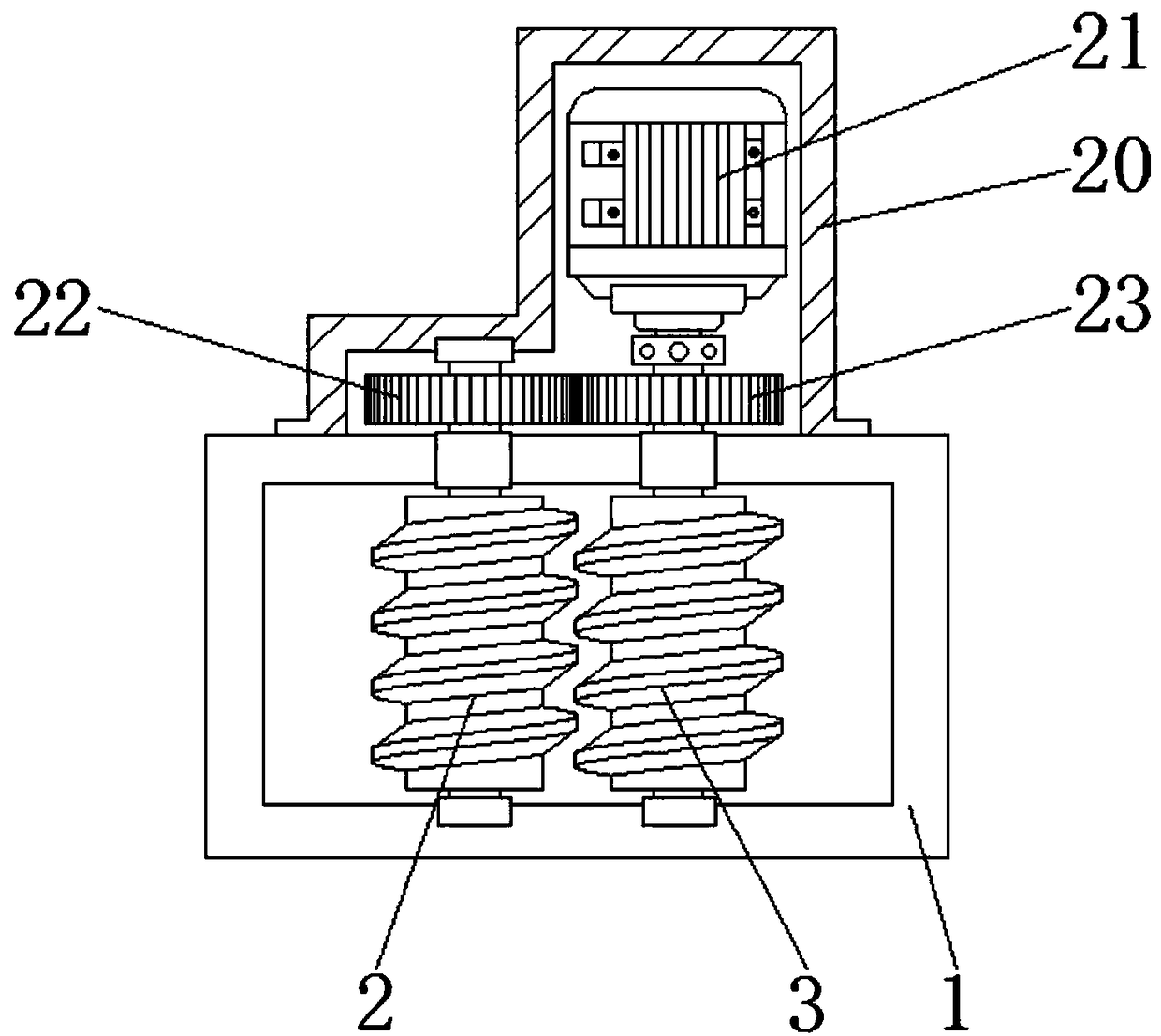 Computer waste plastic part recycling processing device