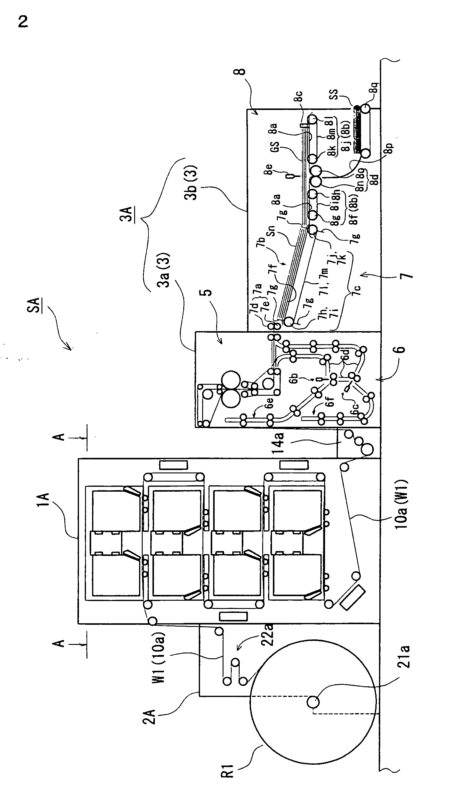 Newspaper production system and production method for newspaper