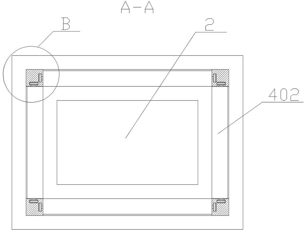 Preset fire intercepting and extinguishing device