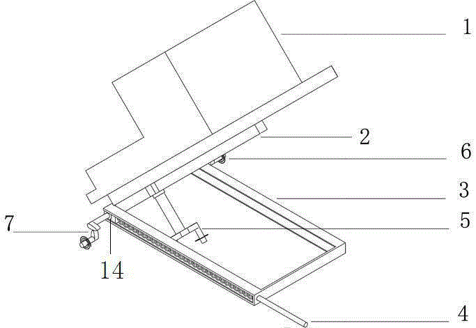 Operation control method for multifunctional pedal