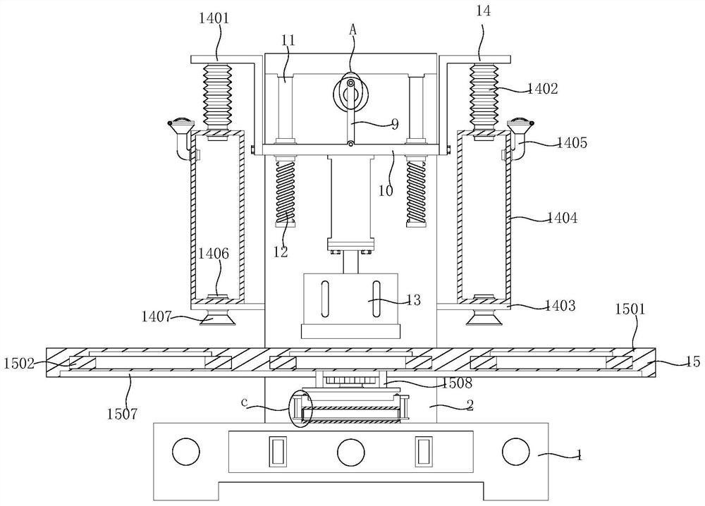 Stable and firm edge sealing device for producing and processing medical non-woven fabric