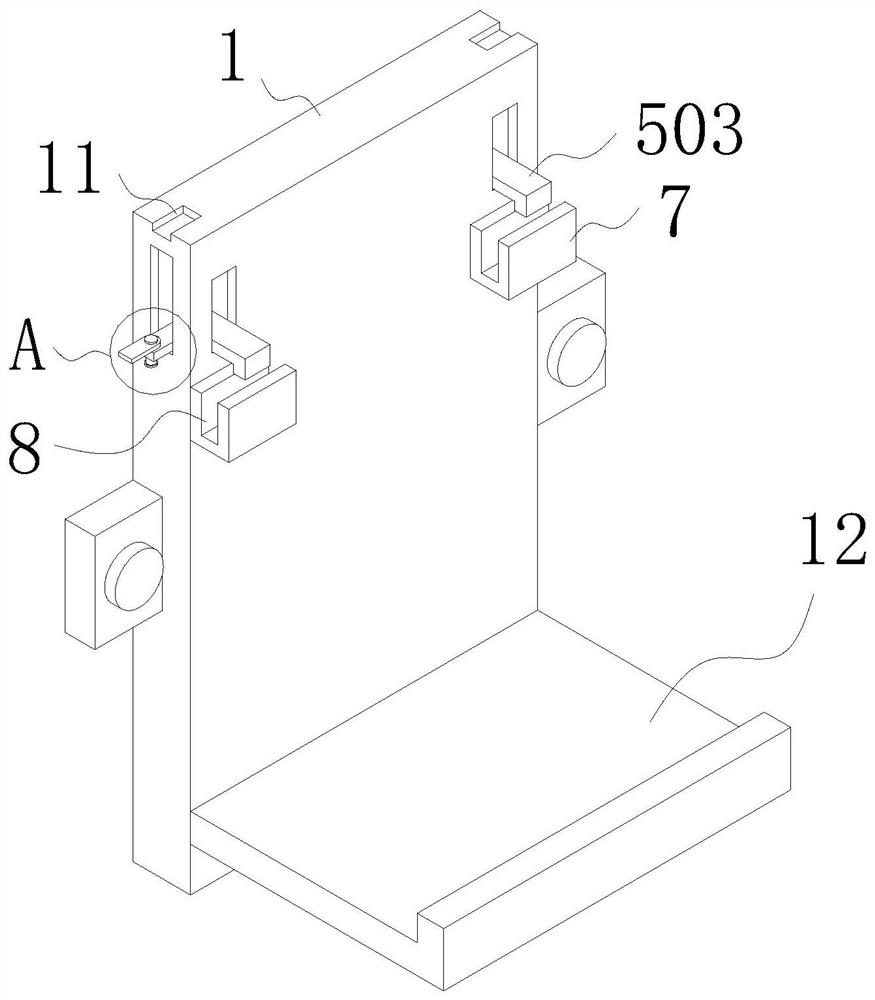 An electromechanical box with good stabilizing effect