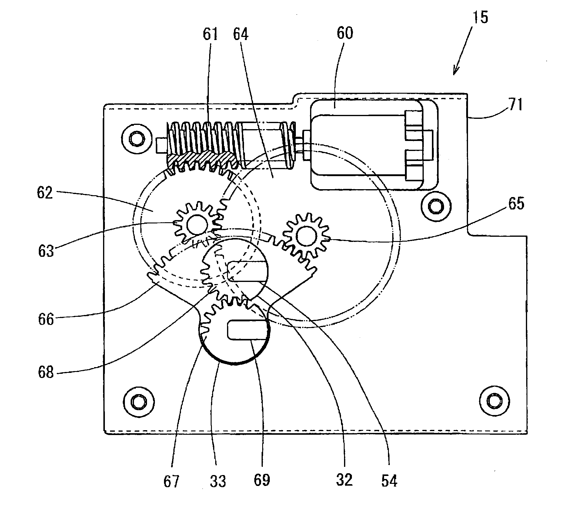 Grille shutter opening/closing control device